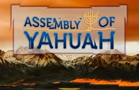 Return Unto Yahuah Repent Teaching  Group Discussion