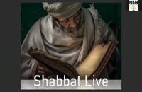 Women Allowed To Teach Torah